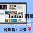 彩吧论坛预测分析最新